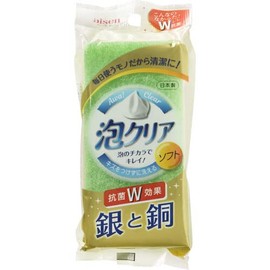Aisen Silver and Copper Antibacterial W Effect Kitchen Sponge, Clean with the Power of Foam! Foam Clear, Soft Sponge, Yellow, Green