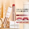 NovoUnow Lipstick Matte High Color Lipstick Velvet Long Lasting Never