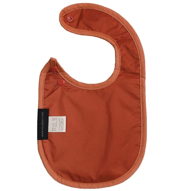 Mum 2 Mum Infant Wonder Bib Last