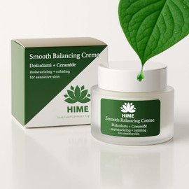  Moisturising Cream with Dokudami (Houttuynia Cordata) & 8x Hyaluronic Acid, Soothing Face Cream for Sensitive Skin, Nourishing, Regenerating & Paraben-Free HIME