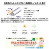 YAKeNU UV CUT MASK UV Protection Face Cover Dot Yakane