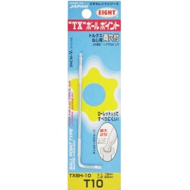 Eight TX Ball Point Wrench for Torx Screws with Dual Holes T10 TXBH-10P