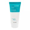 SCINIC 싸이닉 엔조이 슈퍼 마일드 선 에센스 50ml 1개 Cyphonic