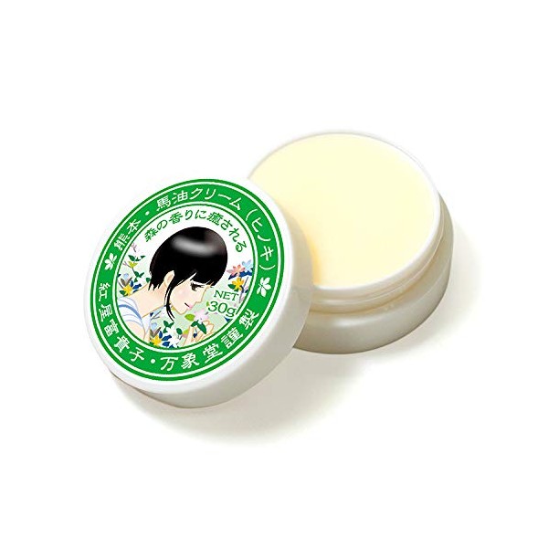 Manshodo Horse Oil Cream, 1.1 oz (30 g), Hinoki Hand Cream, Sensitive Skin, Hinoki, Skin Care, Aso Essential Oil, Efficacy, Additive-Free, Made in Japan, Moisturizing, Rough Hands