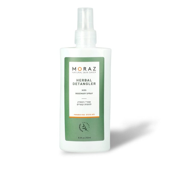 Moraz Natural Detangler Spray for Kids with Rosemary Extract, Kids Detangler Spray for All Hair Types, Organic Detangler Spray Toddler, 8.5 FL. OZ.