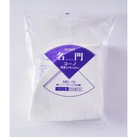 KONO MD-15 Prestigious Conical Paper for 10 People, 100 Sheets