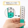 Measuring Tape Measure Inch Measure Double-Sided Scale 150cm/60inch Tailor Measure