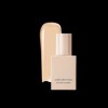 Jeongsaemmul JUNGSAEMMOOL Skin Nuder Foundation (Fairlight) / 정샘물 스킨 누더
