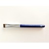 HOUKODOU Nagi Series N-B1 Brush, Makodo Makeup Brush, Eyebrow Brush,