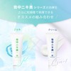 Niki Beauty Gel, Large Capacity, 6.3 oz (180 g) (Approximately