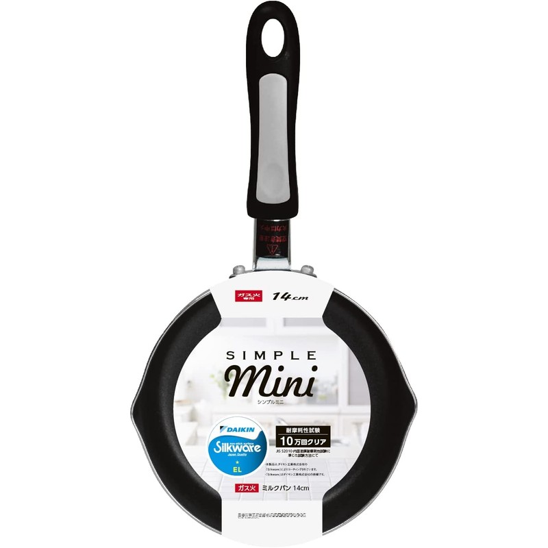 Strix Design Milk Pot, Gas Stove Only, 5.5 inches (14