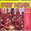 Surf Mania
