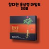 It was so hard Chamdahan Red Ginseng Mild Stick 30