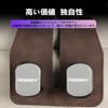 New ROOMY Seat Hook (Leather) Car Storage Hook, Prevents Luggage
