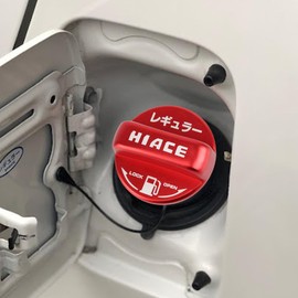 LEXLEYS Toyota Regular Red Hiace 200 Series Special Design Fuel Cap Fuel Lid Gasoline Cap Cover Oil Cap Fuel Tank