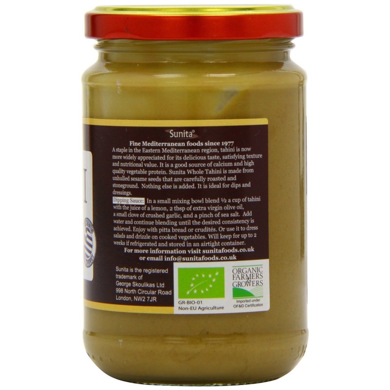 Tahini Whole Dark No Added Salt - 280g