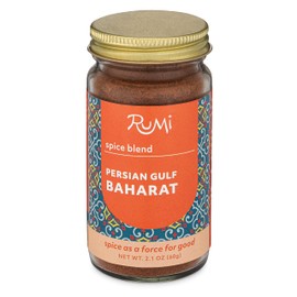 Rumi Spice - Persian Gulf Baharat Spice Blend (2.1 oz) | Sweet & Savory Lebanese 7 Spice Blend with Cumin, Cardamom, Cinnamon, Coriander | Salt Free | Non GMO | Gluten Free