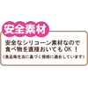 Dining Matted Japan Puff Pocket