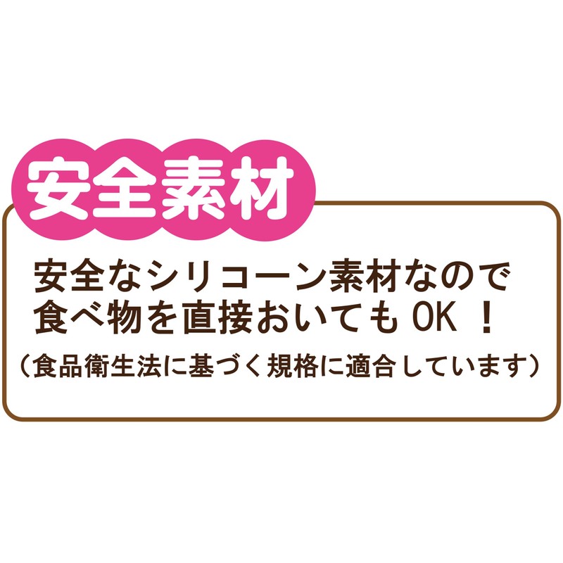 Dining Matted Japan Puff Pocket
