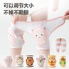 Baby Knee Pads for Crawling & Walking - Fall Protection, Summer Mesh, Thin, Adjustable Free Size (Leg Circumference 15-28cm, Ages 0-4) Light Yellow Parrot (Adjustable) 10ea