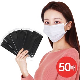 KS Mall (individually packaged) triple filter disposable mask (50 sheets) adult mask large mask, 02. (individually packaged) disposable mask white (50 sheets) / 케이에스몰 (개별포장) 3중필터 일회용마스크 (50매) 성인용마스크 마스크 대형마스크, 02.(개별포장) 일회용마스크 화이트(50매)