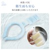 Alice in the Land of Miscellaneous Goods Cool Neck Pad