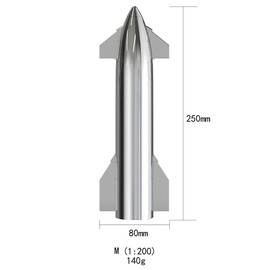 SpaceX Starship Rocket Display Model with Metallic Texturel Ratio 1:200,ABS electroplated Stainless Steel Color