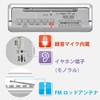 Ohm Electric AudioComm Boombox Mono Radio Cassette Recorder Cassette Deck