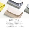 Iroha Publishing SUNNY FLAT PEN POUCH LSPL-03 Pen Case Pen