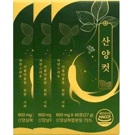 Goat cut 600mg x 45 tablets x 3 boxes, 45-day supply / 산양컷 600mg x 45정 x 3박스 45일분