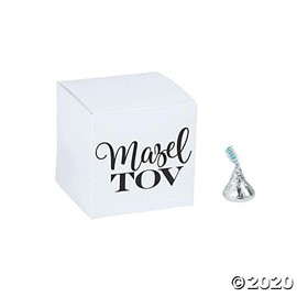 Mazel Tov Favor Boxes - Party Supplies - 12 Pieces