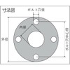 TRUSCO TFPS-5K100A-30 Gasket Flange Outer Gasket 5K 100A Thickness 0.12