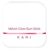 Gahyi Velvet Glow Sunscreen Stick SPF50+ PA++++, 13.5g, 1 piece