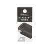 Midori Cutter Box Cutter Replacement Blade 35608006