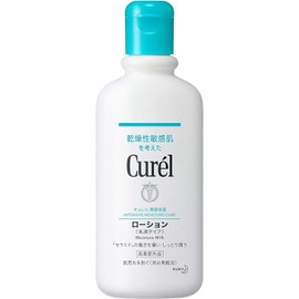  Kao Curel lotion 220ml (can also be used for babies)