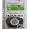 K2529 Goyen Diaphragm Replacement Kit