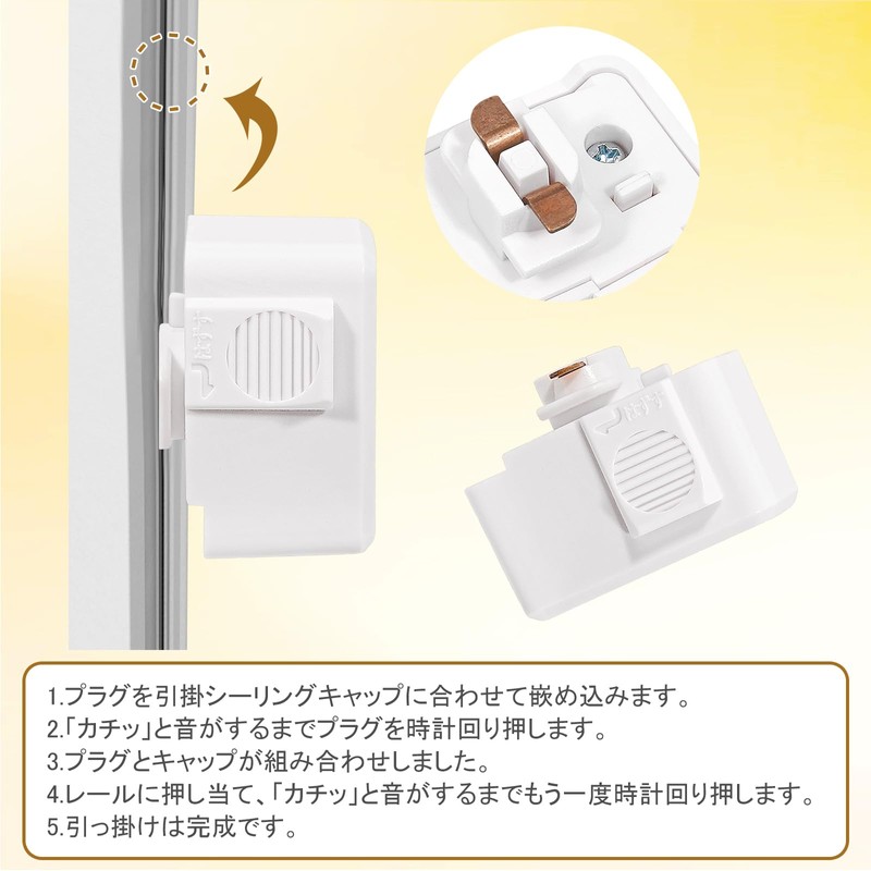 Pispoer | Hanging Ceiling Body for Lighting Bar | Plug