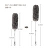 Eyliden Duster Feather Duster Dust Removal Dust Catcher Mop Dust