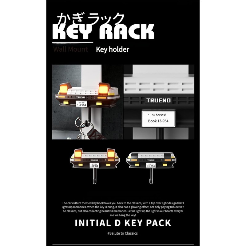 Premium Car Key Organizer - Stylish Design, Durable Metal Material,