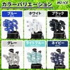anddat Iron Headcover, Wedge Cover, PU Leather, 9-piece Set, Embroidery,