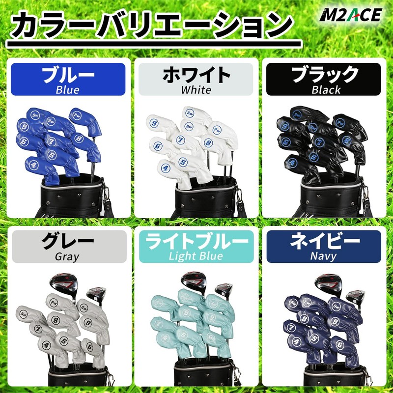 anddat Iron Headcover, Wedge Cover, PU Leather, 9-piece Set, Embroidery,