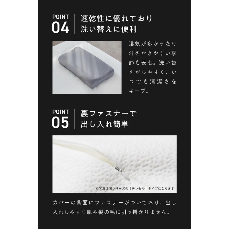 Sheep No Need Pillow, Smooth Pillow Cover, Gray, Premium Exclusive