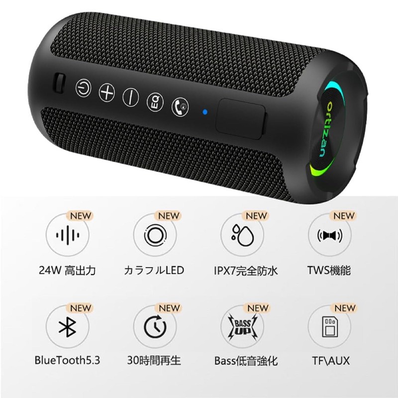 Ortizan Portable Bluetooth Speaker, IPX7 Waterproof, Heavy Bass, Wireless, Bluetooth