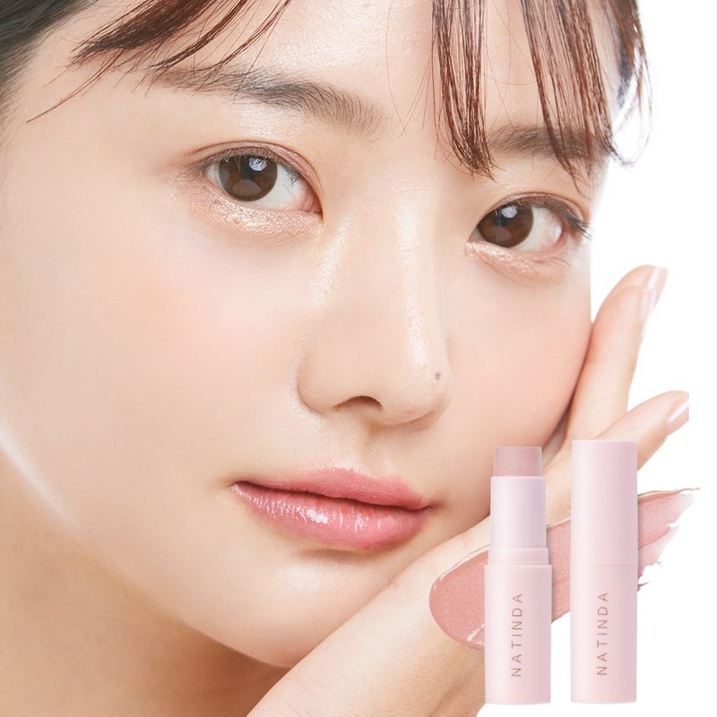 Detailed page Highlighter Multistick Natinda Filter-free three-dimensional makeup effect Bright