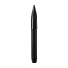 SHISEIDO Makeup Brow Ink Trio Pencil (Refill) 02 0.06g 2