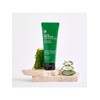Benton [Noncomedogenic] Aloe Propolis Soothing Gel 100ml / [논코메도제닉] 알로에
