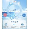 Absdefen Neck Cooler, Ice Neck Ring, Cool Neck Ring, Heatstroke