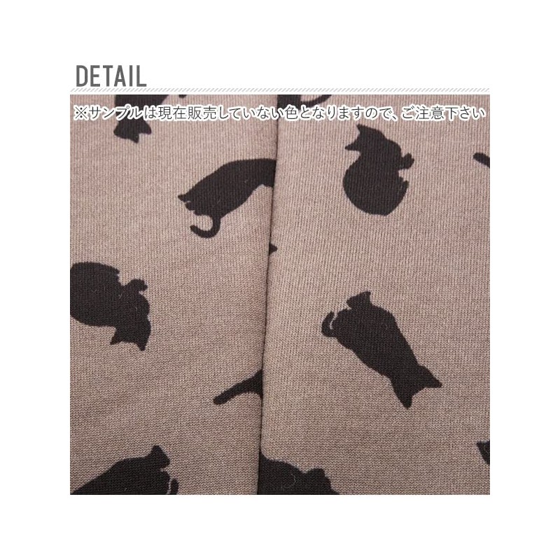 丸和貿易 ぽかぽか足首ウォーマー 親子ベア ネイビー サイズ：約サイズ：フリー 2003921-02