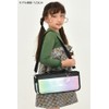 Jewel Mint Paint Bag (Bag Only)
