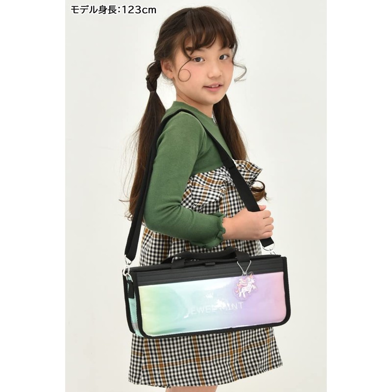 Jewel Mint Paint Bag (Bag Only)